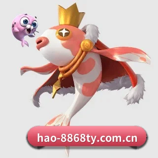 hao-8868ty.com.cn APP 界面