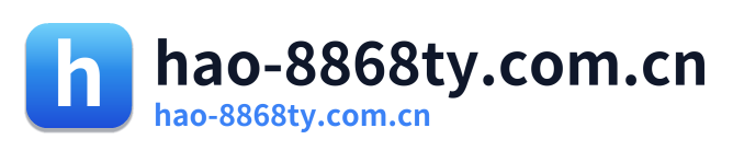 hao-8868ty.com.cn
